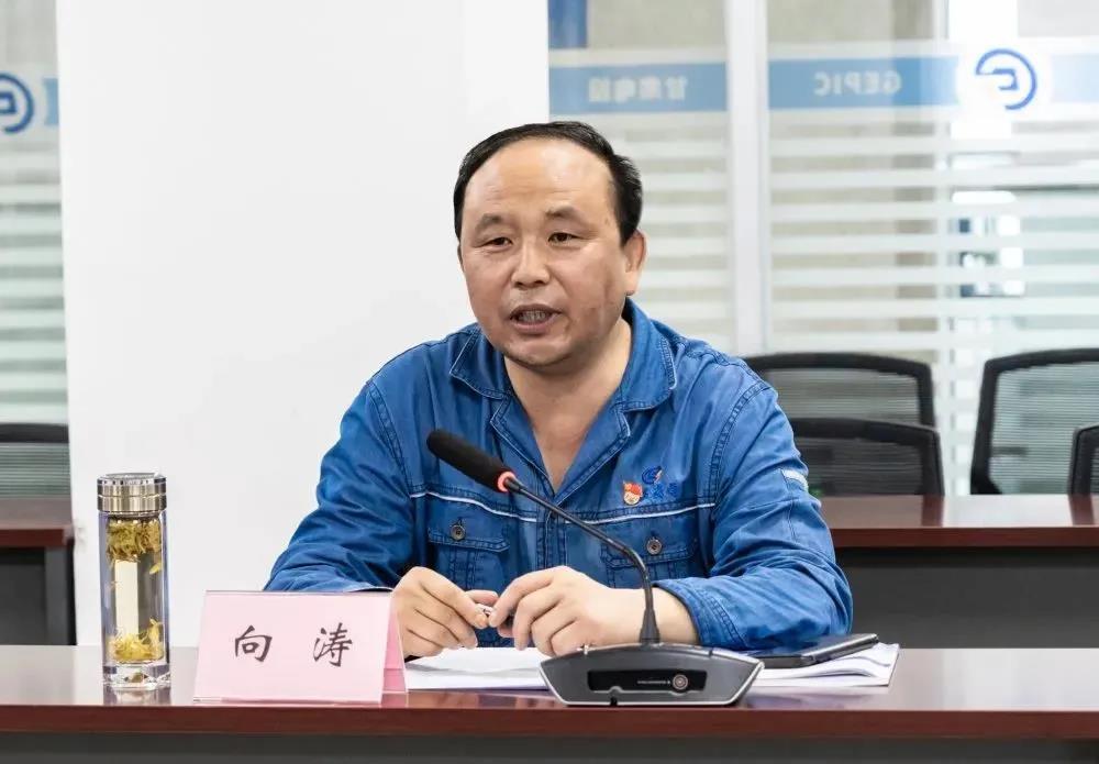 尊龙凯时·(中国)人生就是搏!