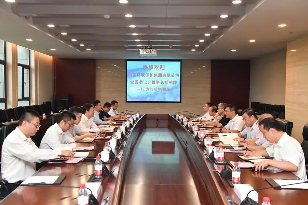 尊龙凯时·(中国)人生就是搏!