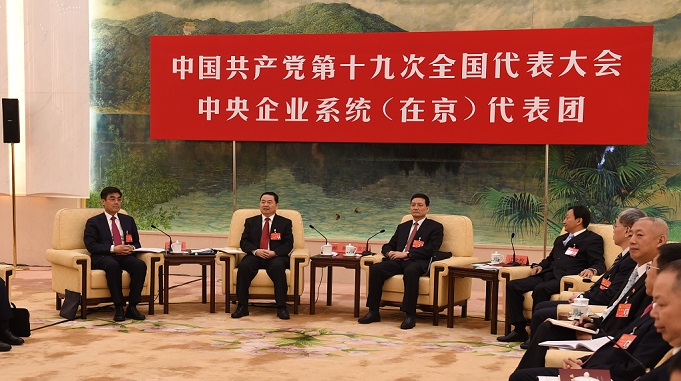尊龙凯时·(中国)人生就是搏!