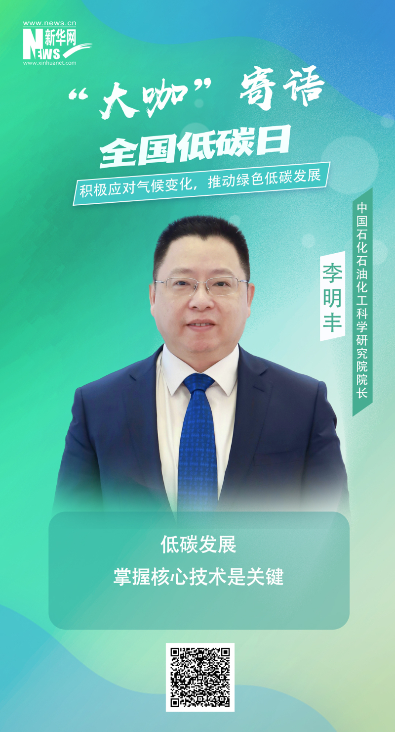 尊龙凯时·(中国)人生就是搏!