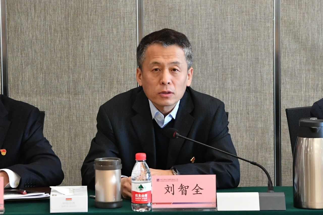 尊龙凯时·(中国)人生就是搏!