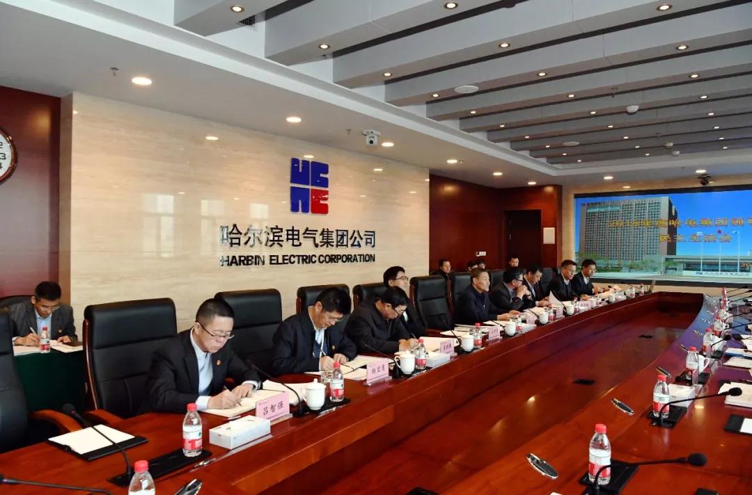 尊龙凯时·(中国)人生就是搏!