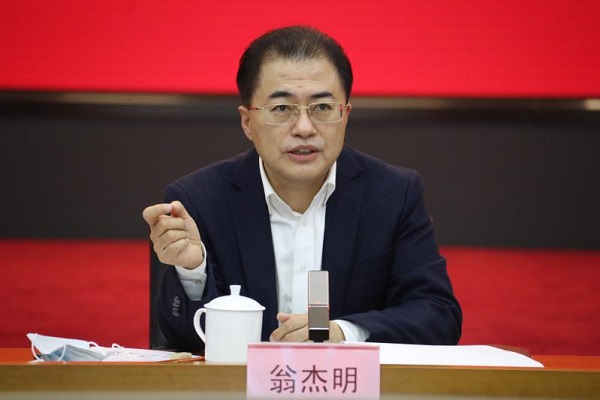 尊龙凯时·(中国)人生就是搏!
