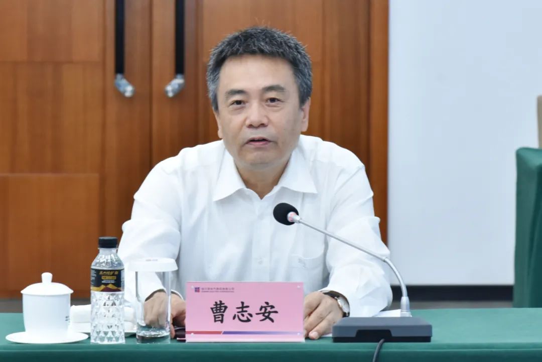 尊龙凯时·(中国)人生就是搏!