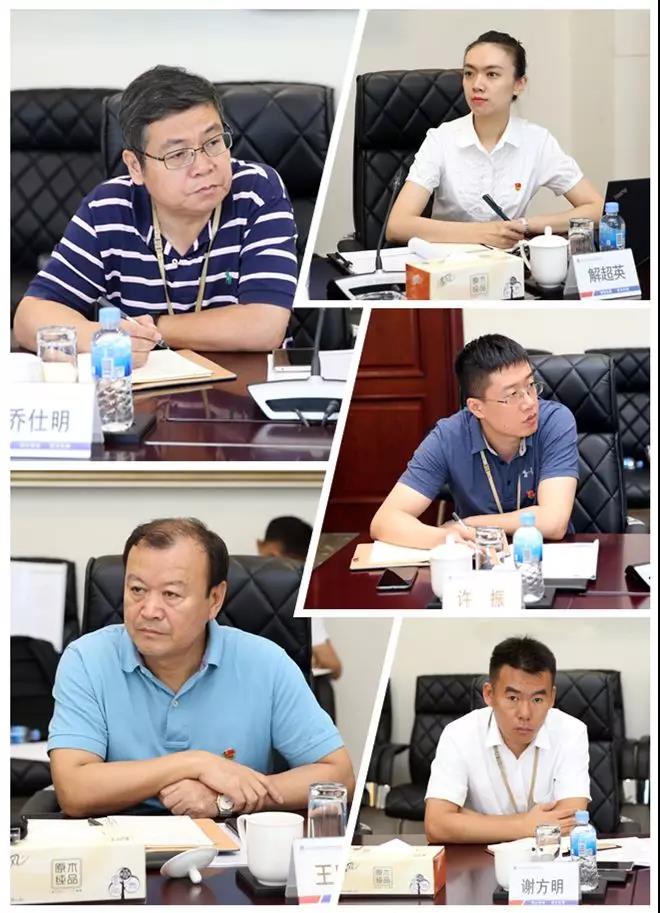 尊龙凯时·(中国)人生就是搏!