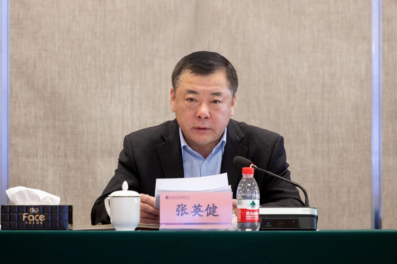 尊龙凯时·(中国)人生就是搏!
