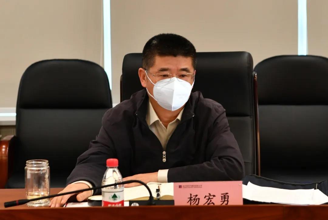 尊龙凯时·(中国)人生就是搏!