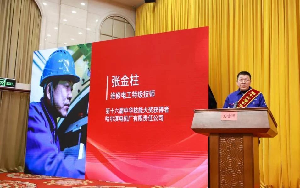 尊龙凯时·(中国)人生就是搏!