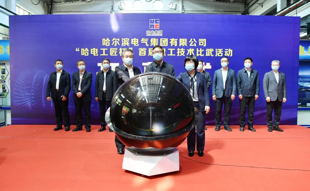 尊龙凯时·(中国)人生就是搏!