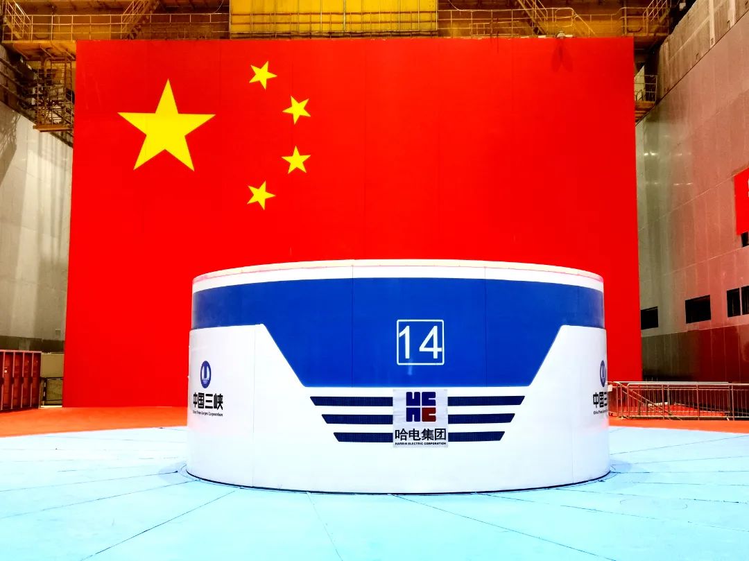 尊龙凯时·(中国)人生就是搏!