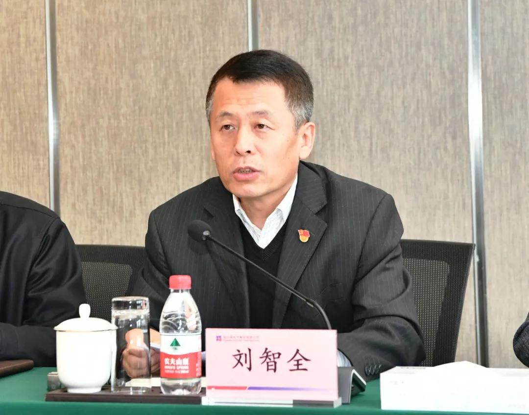 尊龙凯时·(中国)人生就是搏!