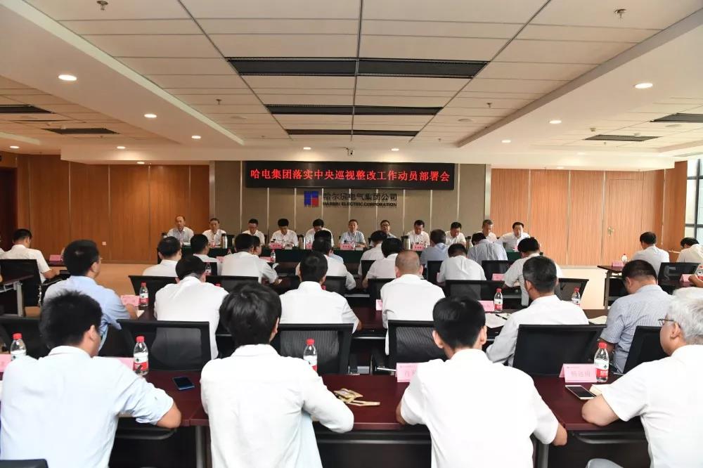 尊龙凯时·(中国)人生就是搏!