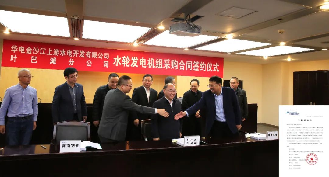 尊龙凯时·(中国)人生就是搏!