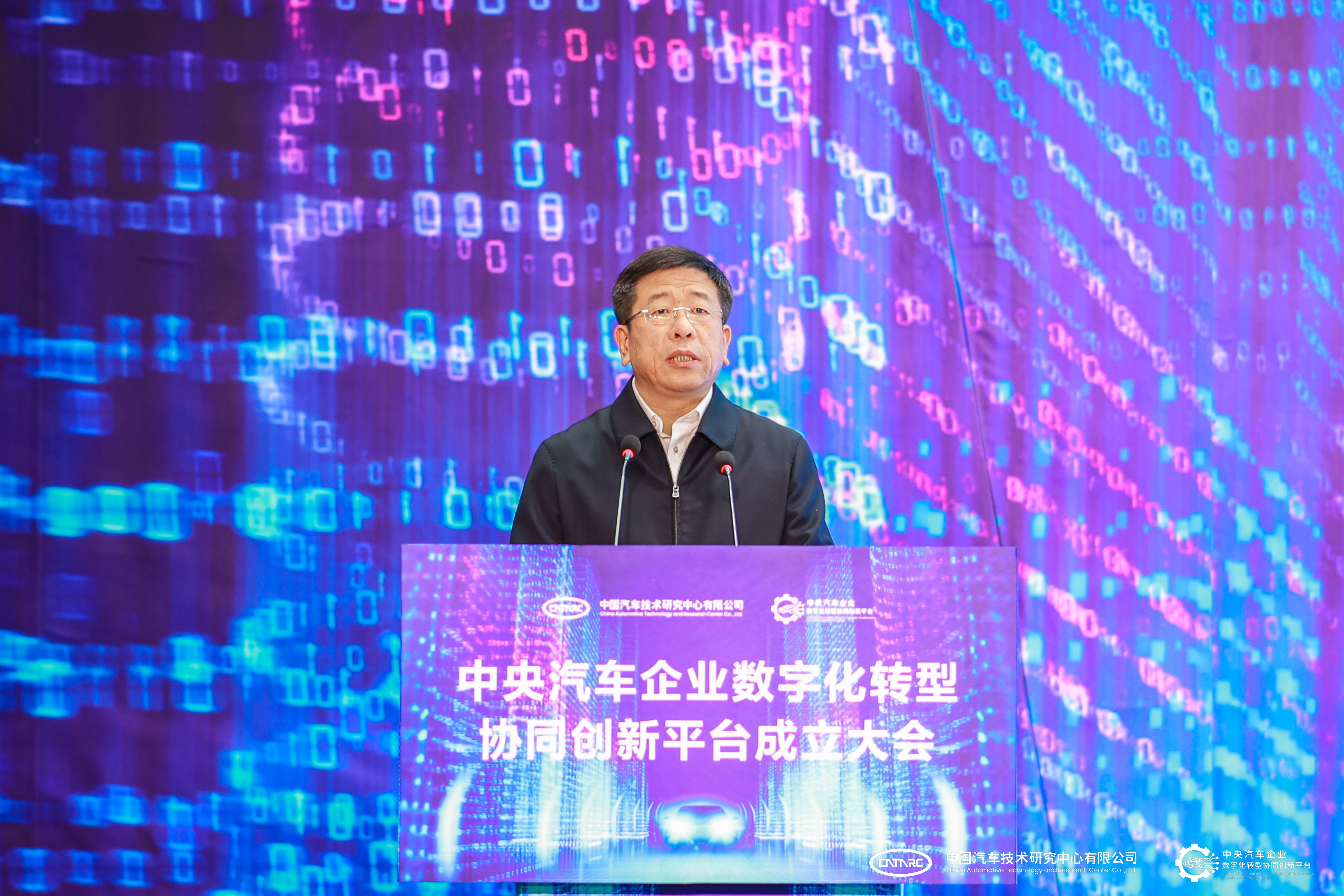 尊龙凯时·(中国)人生就是搏!