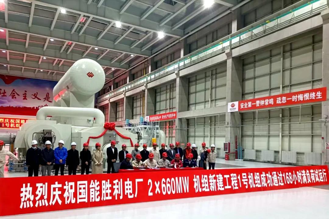 尊龙凯时·(中国)人生就是搏!