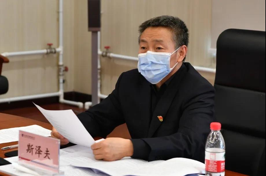 尊龙凯时·(中国)人生就是搏!