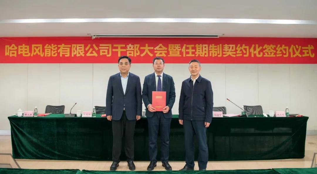 尊龙凯时·(中国)人生就是搏!