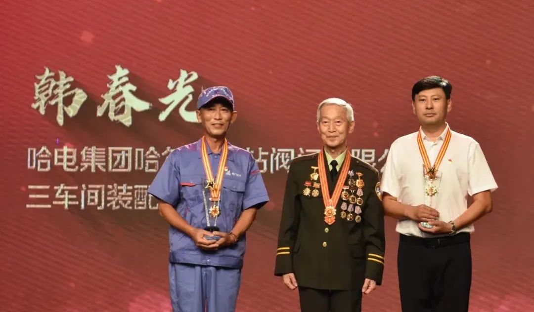 尊龙凯时·(中国)人生就是搏!
