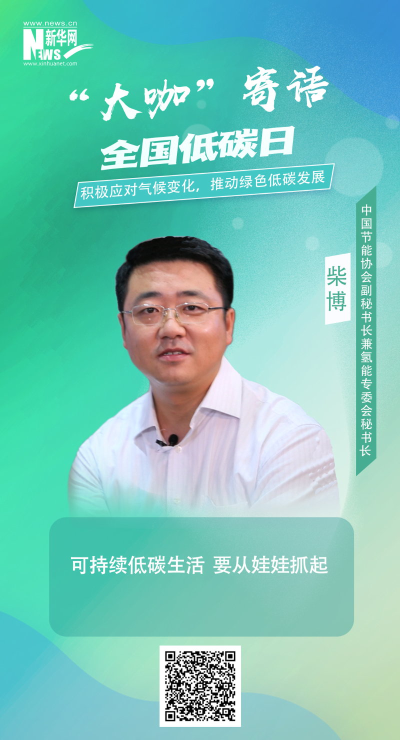 尊龙凯时·(中国)人生就是搏!
