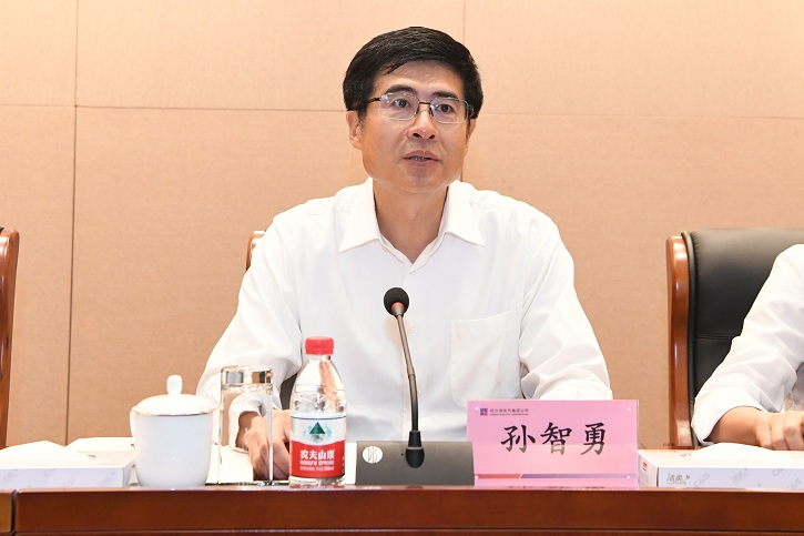 尊龙凯时·(中国)人生就是搏!