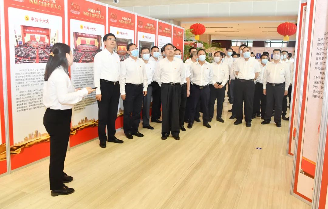 尊龙凯时·(中国)人生就是搏!