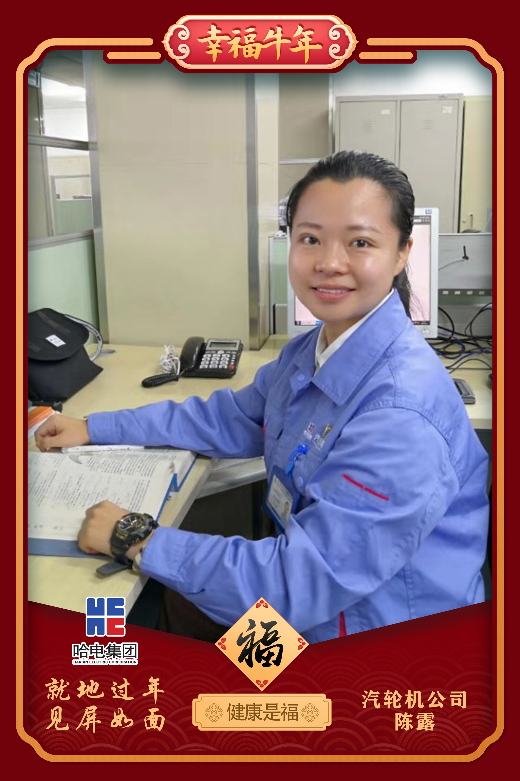 尊龙凯时·(中国)人生就是搏!