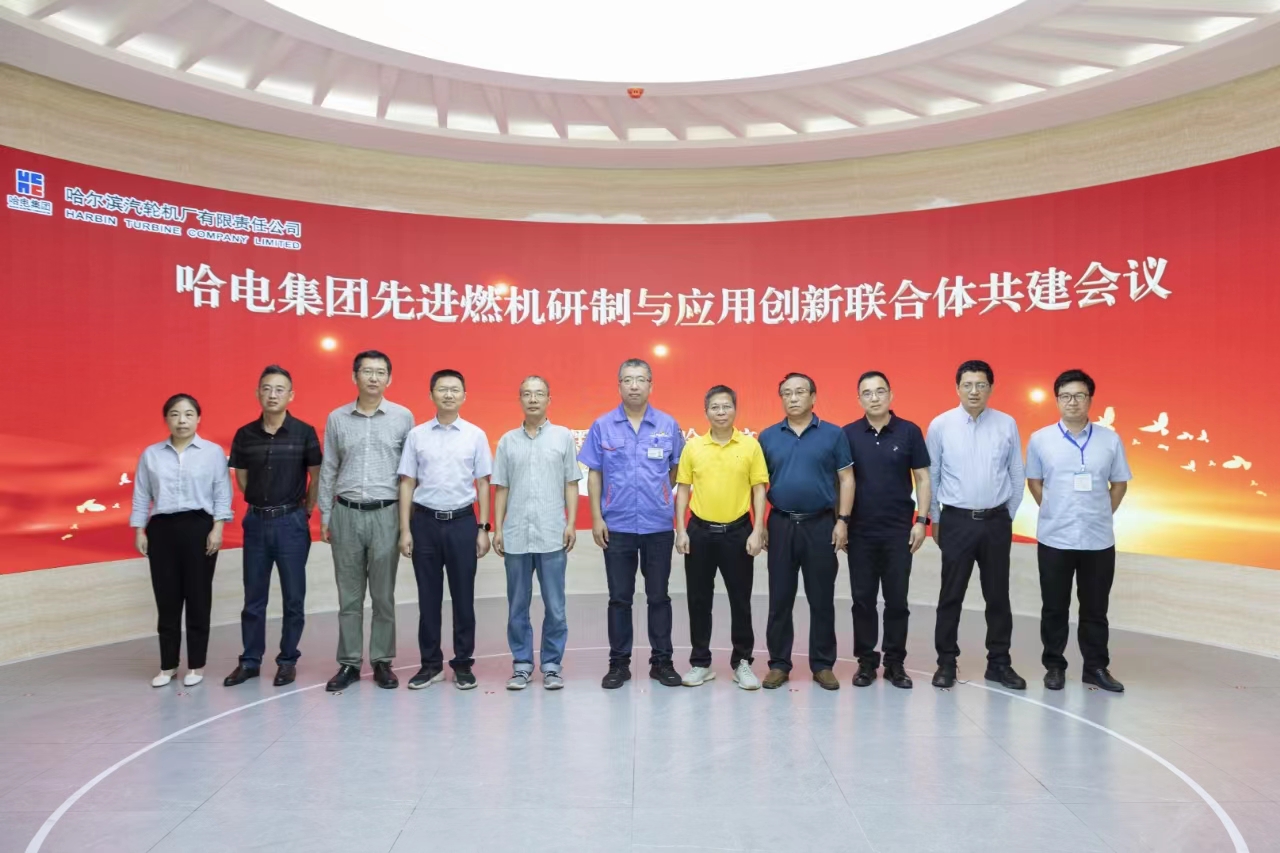 尊龙凯时·(中国)人生就是搏!