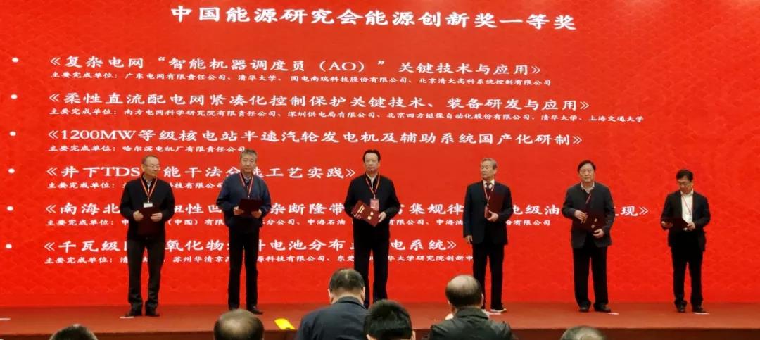 尊龙凯时·(中国)人生就是搏!