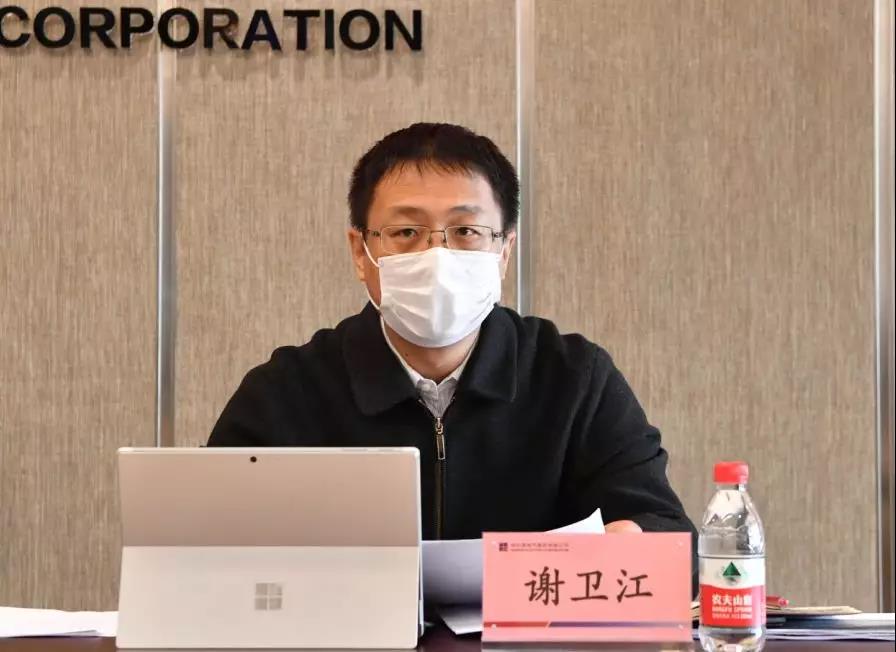 尊龙凯时·(中国)人生就是搏!