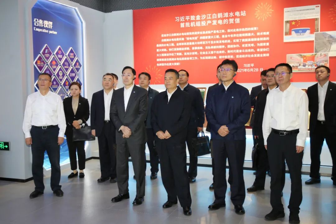 尊龙凯时·(中国)人生就是搏!
