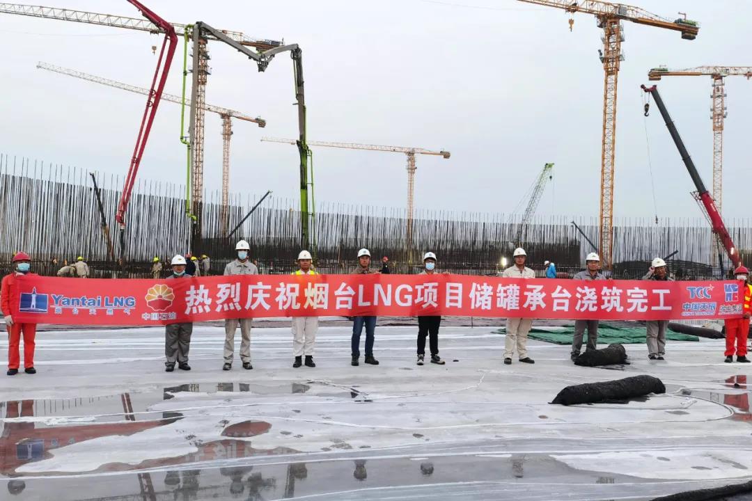 尊龙凯时·(中国)人生就是搏!