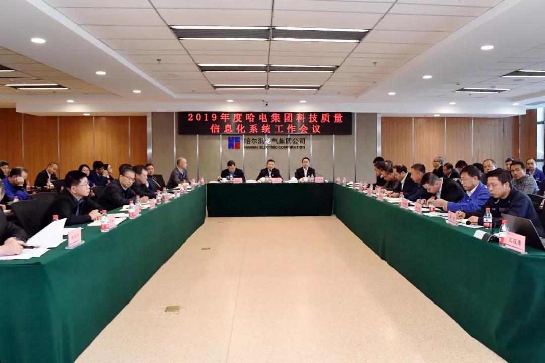 尊龙凯时·(中国)人生就是搏!