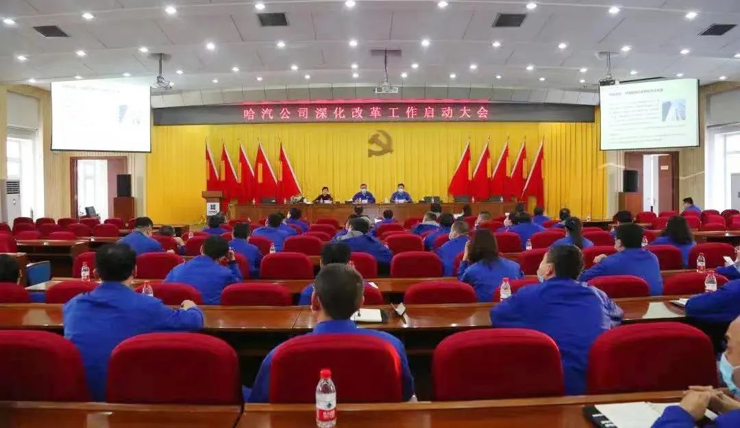 尊龙凯时·(中国)人生就是搏!