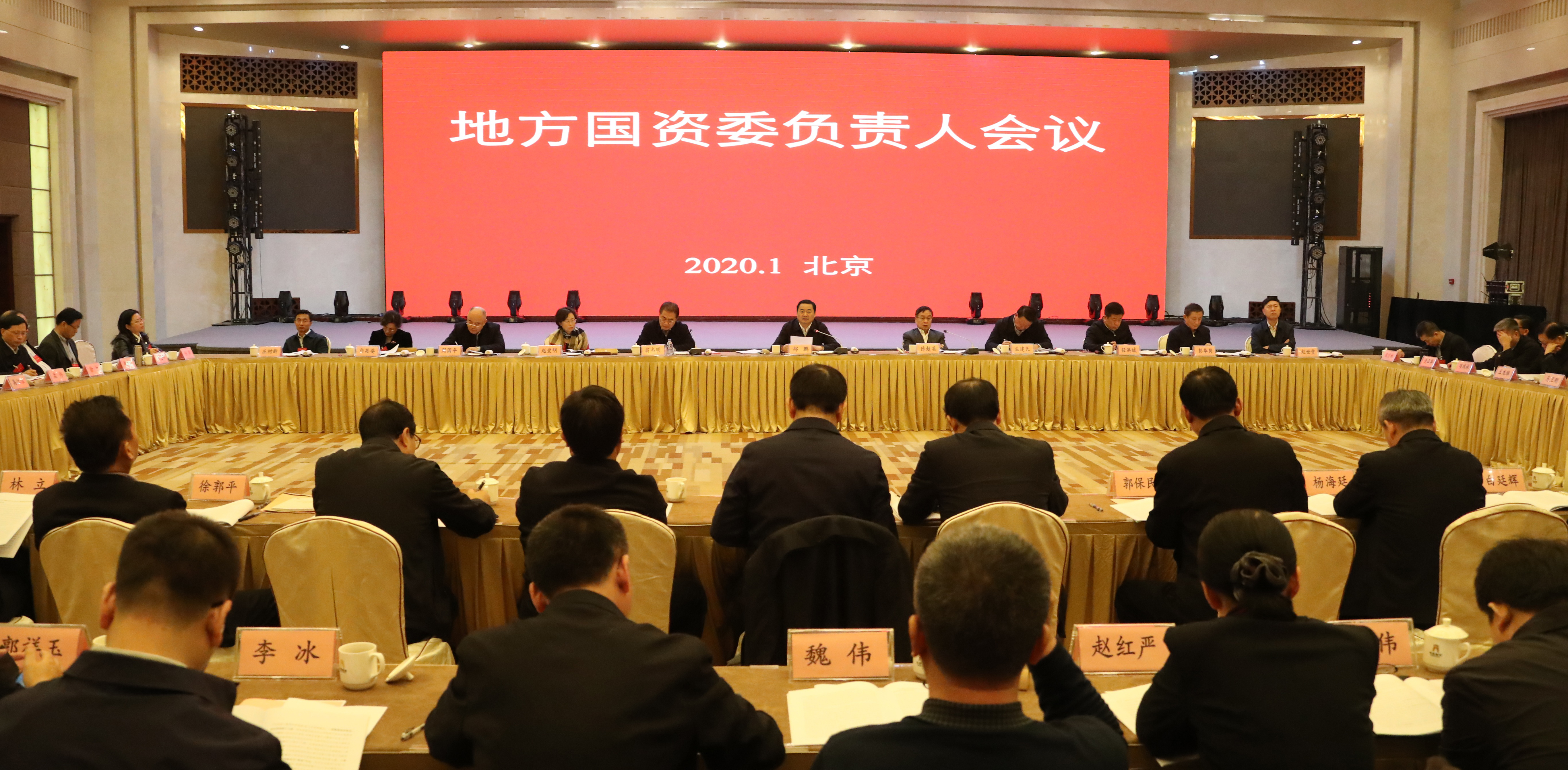 尊龙凯时·(中国)人生就是搏!