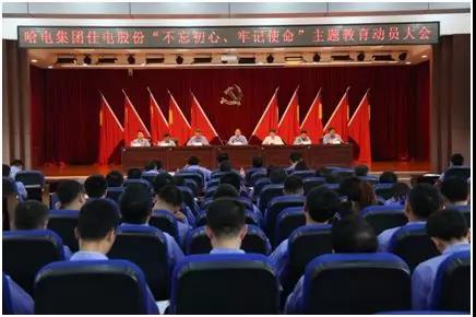 尊龙凯时·(中国)人生就是搏!