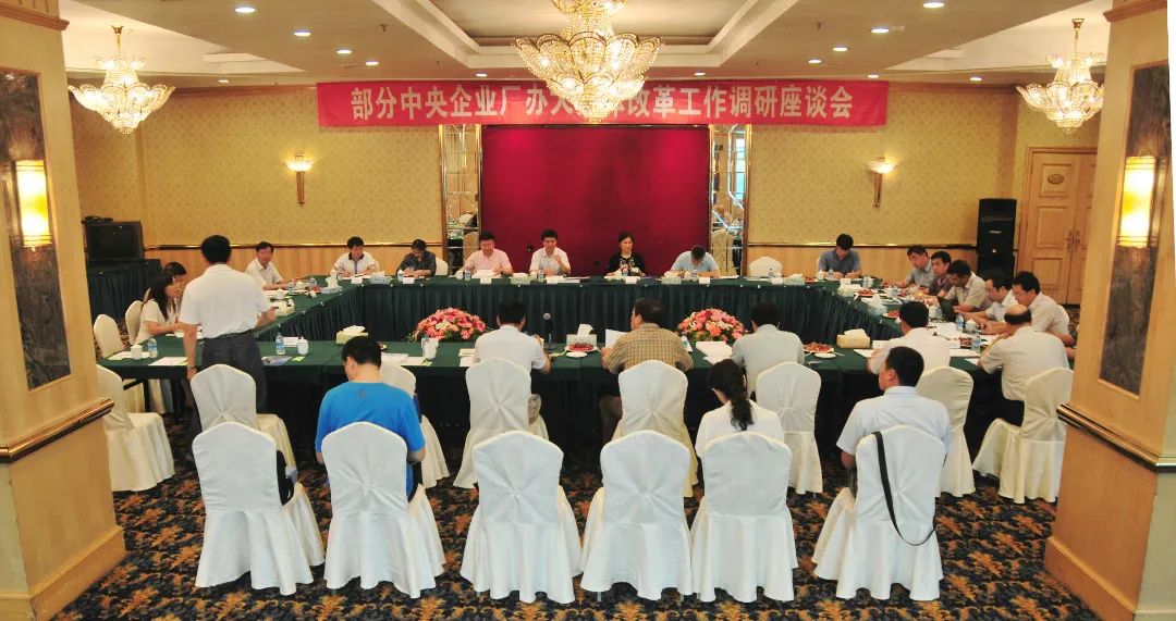 尊龙凯时·(中国)人生就是搏!