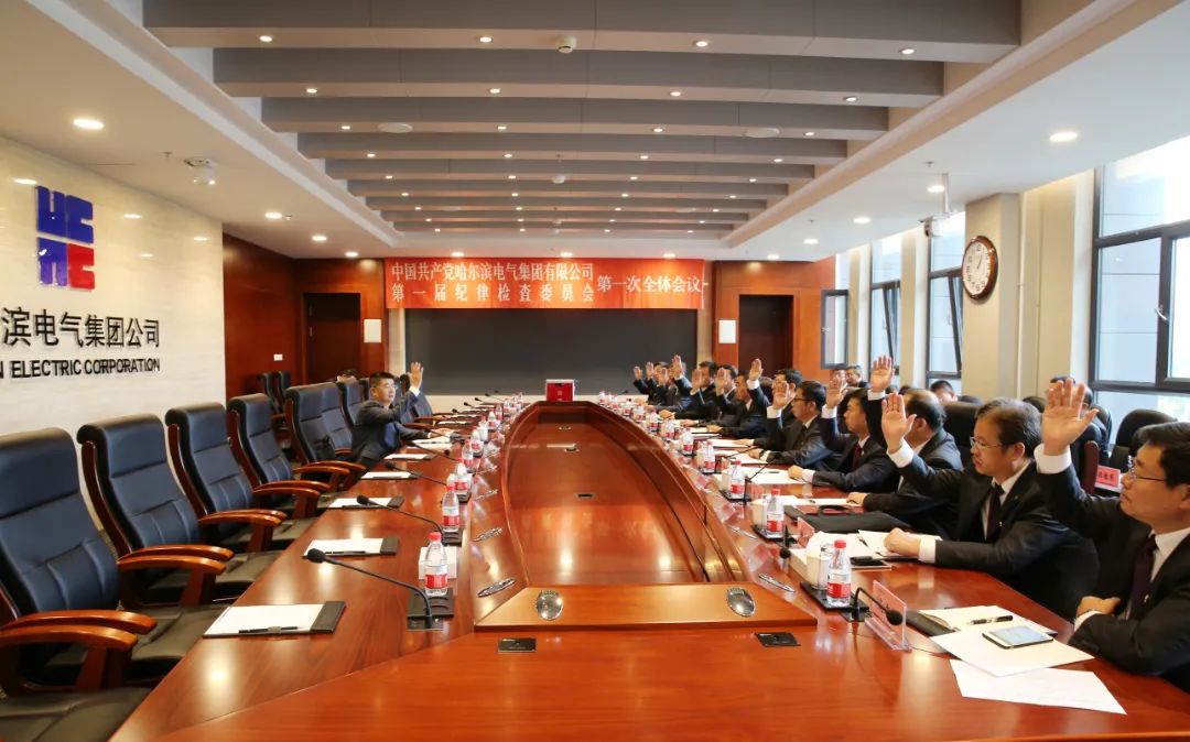 尊龙凯时·(中国)人生就是搏!