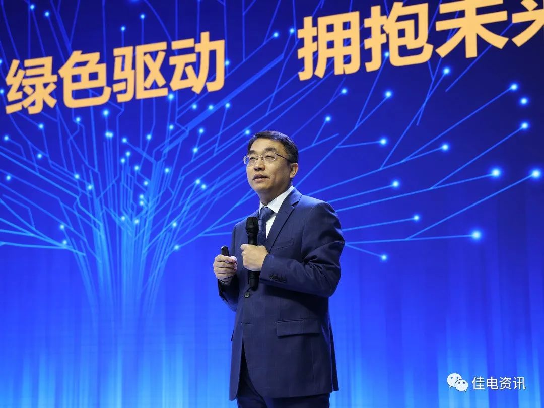 尊龙凯时·(中国)人生就是搏!