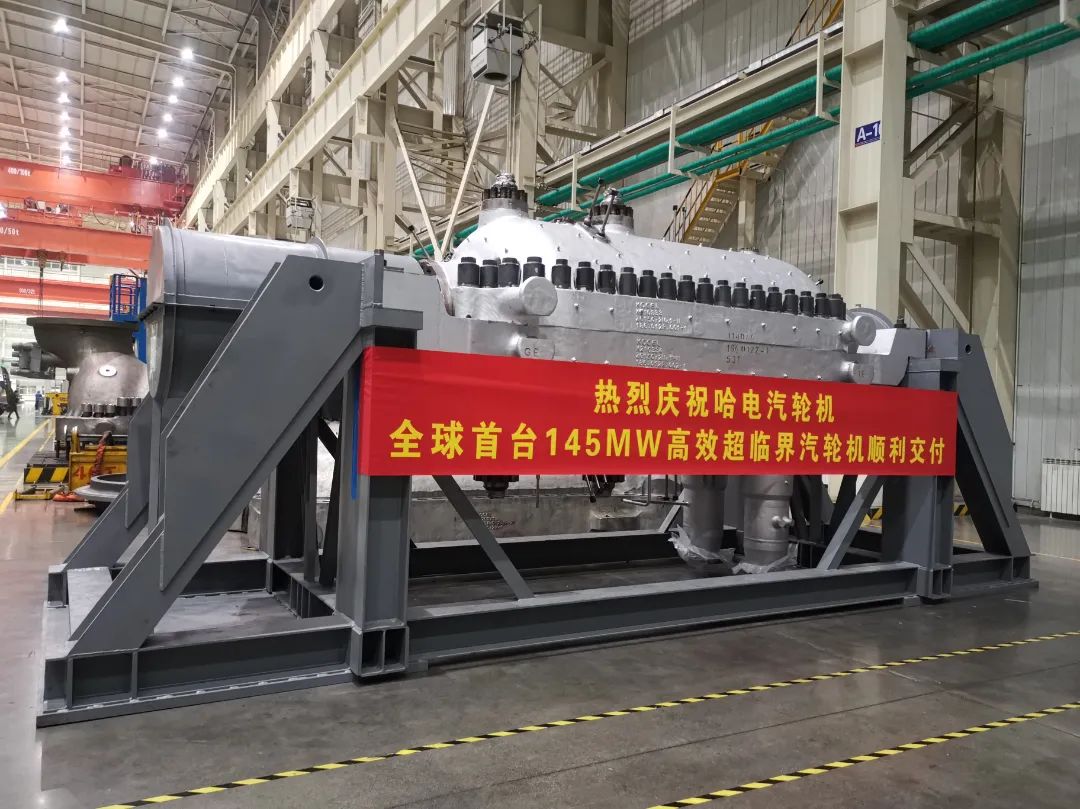 尊龙凯时·(中国)人生就是搏!