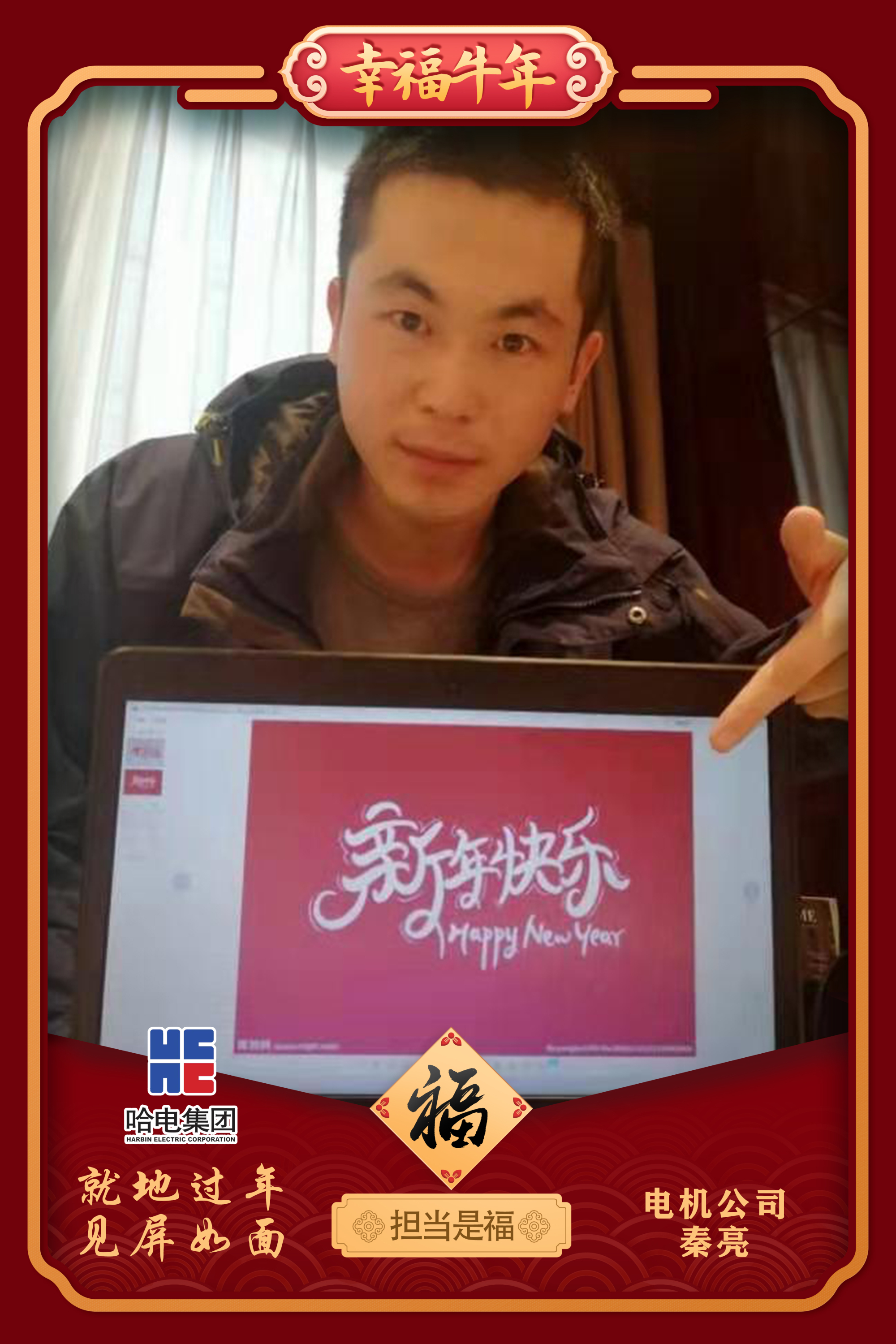 尊龙凯时·(中国)人生就是搏!