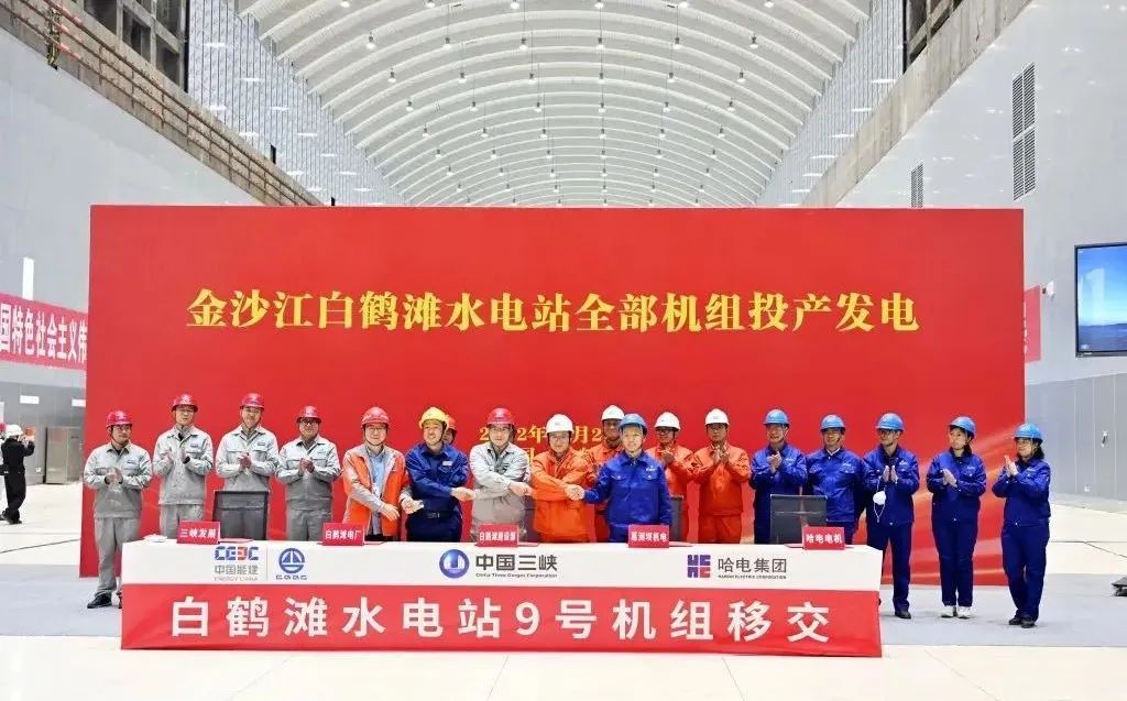 尊龙凯时·(中国)人生就是搏!