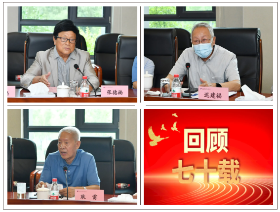 尊龙凯时·(中国)人生就是搏!