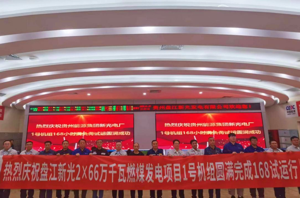 尊龙凯时·(中国)人生就是搏!