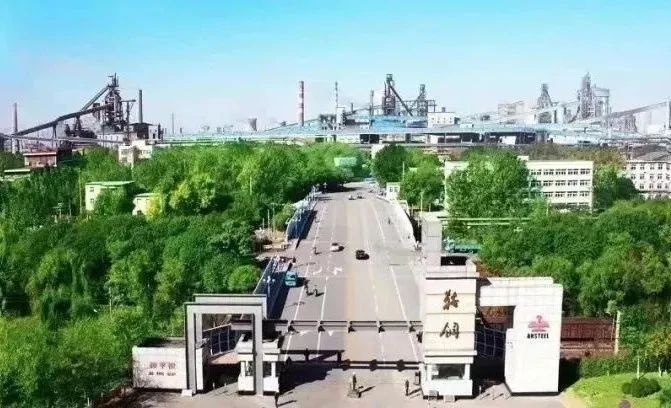 尊龙凯时·(中国)人生就是搏!