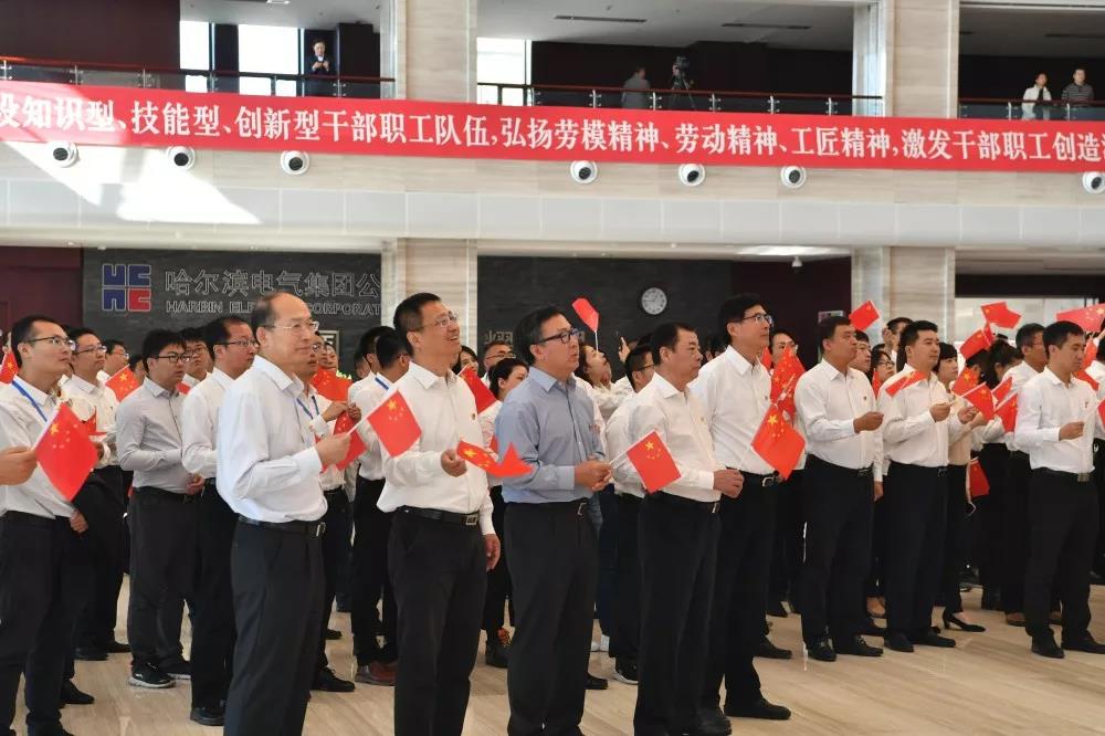 尊龙凯时·(中国)人生就是搏!