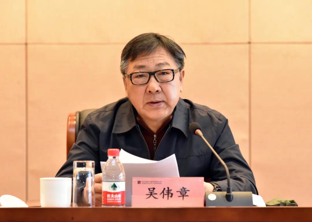 尊龙凯时·(中国)人生就是搏!