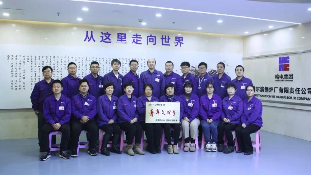 尊龙凯时·(中国)人生就是搏!