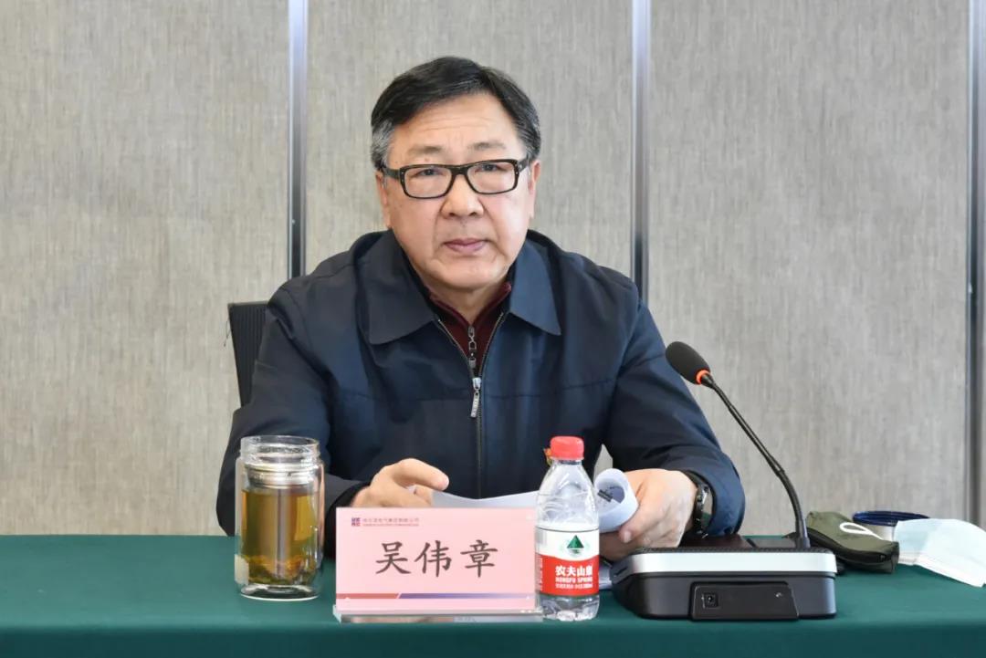 尊龙凯时·(中国)人生就是搏!