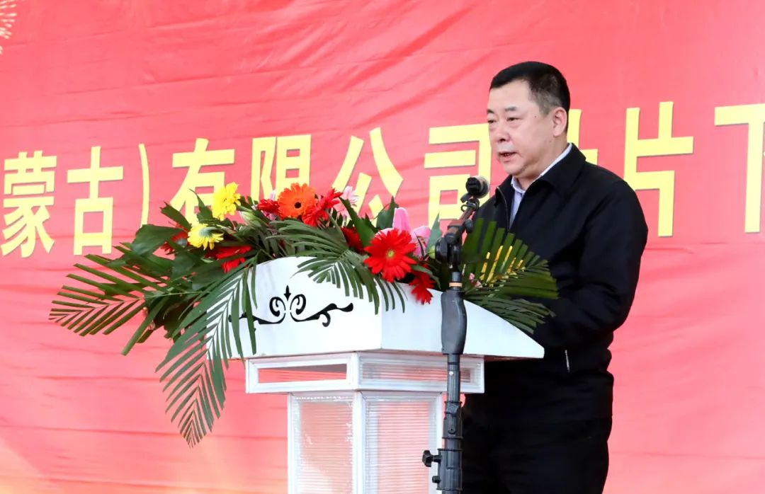 尊龙凯时·(中国)人生就是搏!