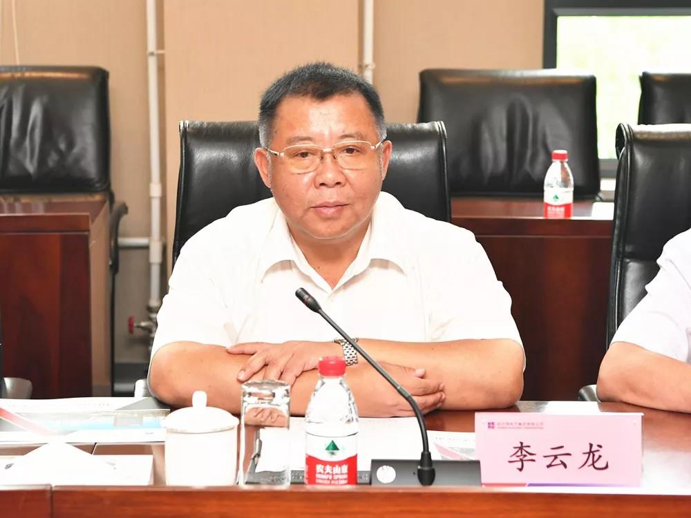 尊龙凯时·(中国)人生就是搏!